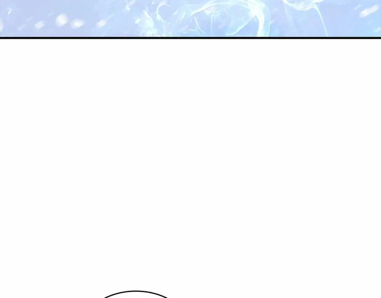 第58话 暴走模式 第135页