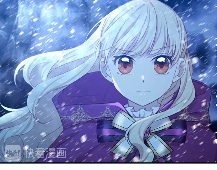 第58话 暴走模式 第159页