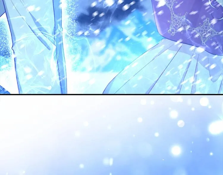 第58话 暴走模式 第170页