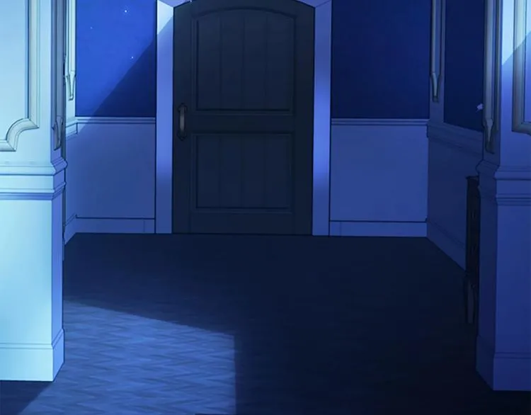 第59话 请做我的主人！ 第3页