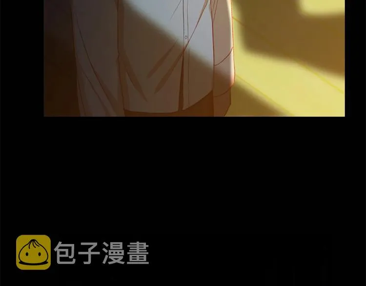第59话 请做我的主人！ 第8页