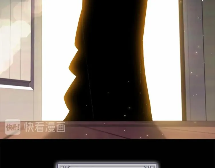 第59话 请做我的主人！ 第16页