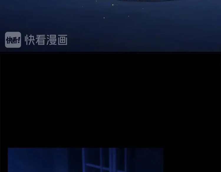 第59话 请做我的主人！ 第37页