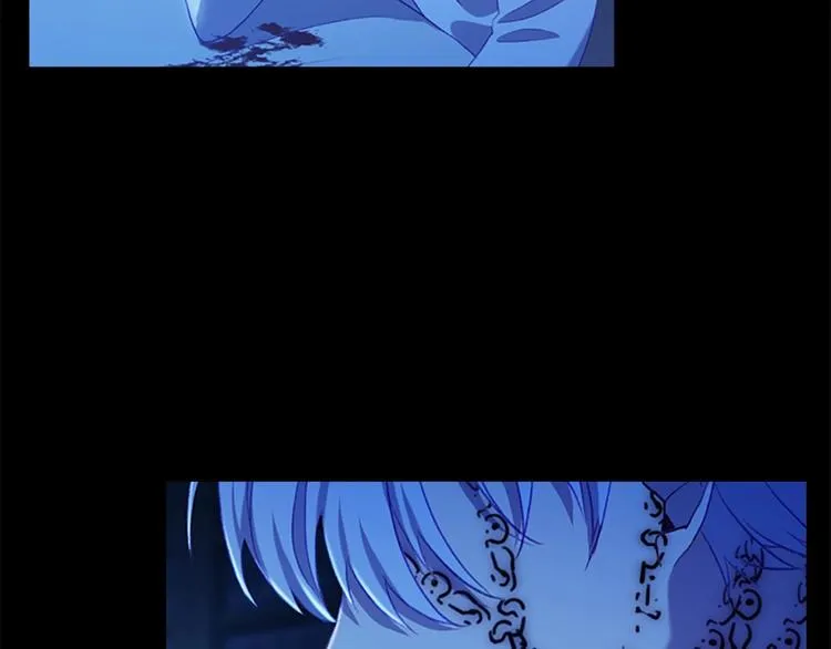 第59话 请做我的主人！ 第39页
