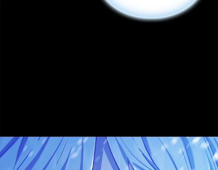 第59话 请做我的主人！ 第61页