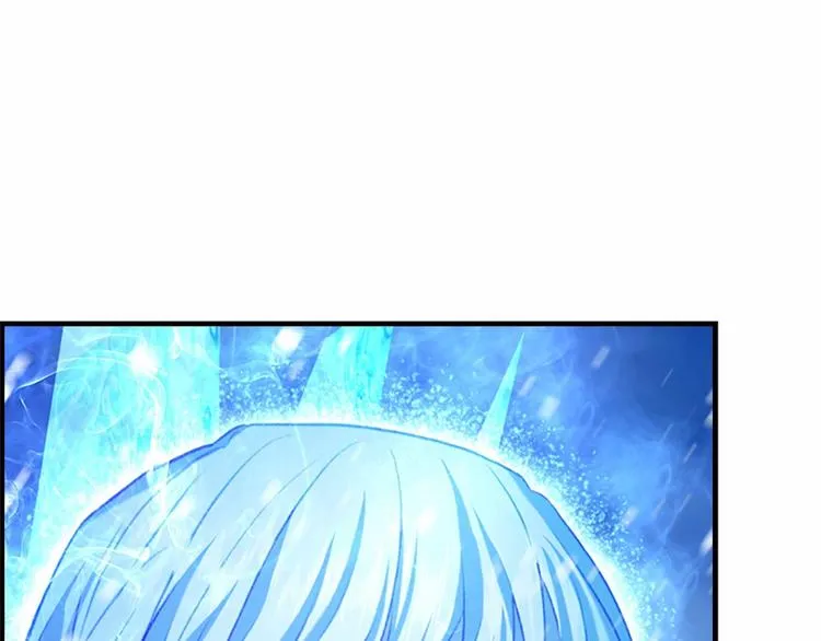 第59话 请做我的主人！ 第69页