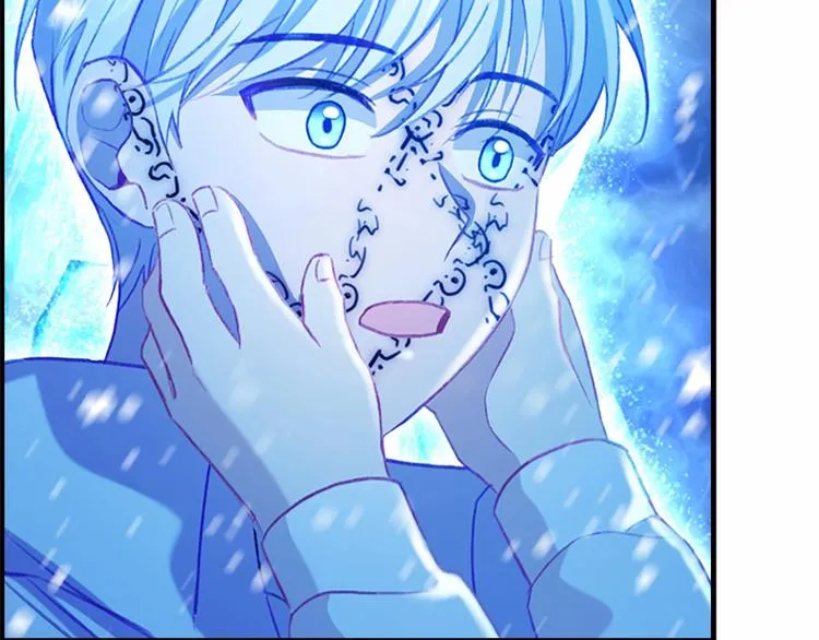 第59话 请做我的主人！ 第70页