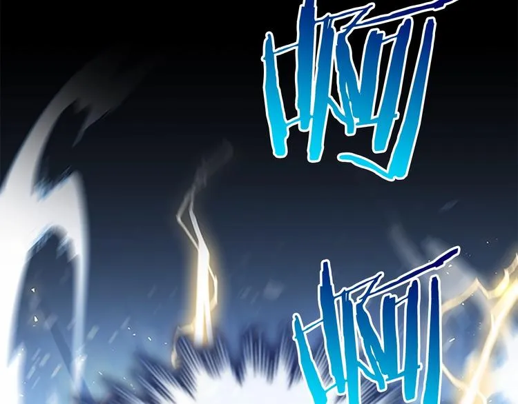第59话 请做我的主人！ 第88页