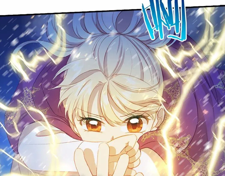 第59话 请做我的主人！ 第99页