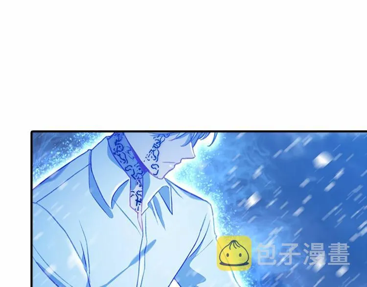 第59话 请做我的主人！ 第116页