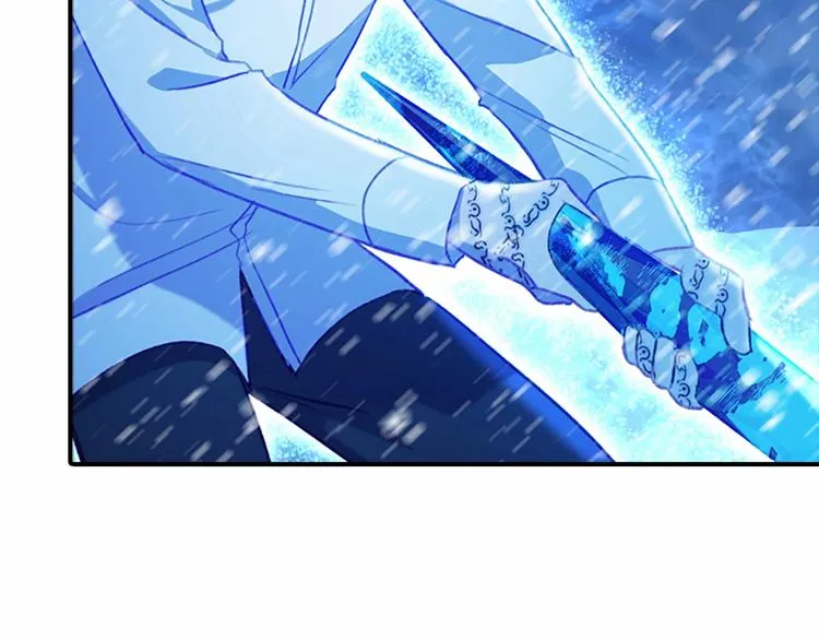 第59话 请做我的主人！ 第117页