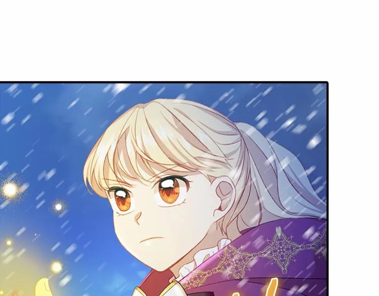 第59话 请做我的主人！ 第118页