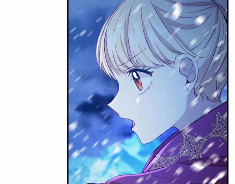 第59话 请做我的主人！ 第131页