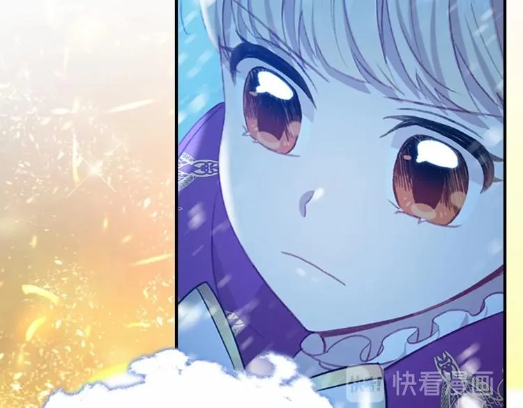 第59话 请做我的主人！ 第145页