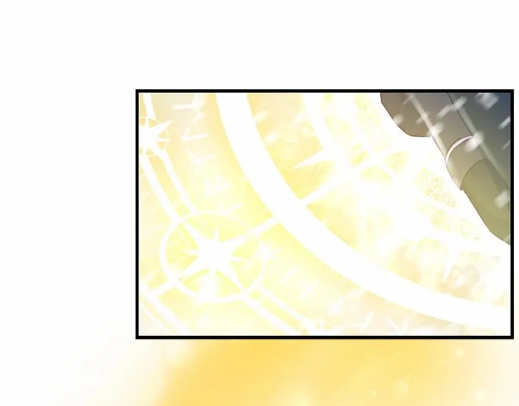 第59话 请做我的主人！ 第149页