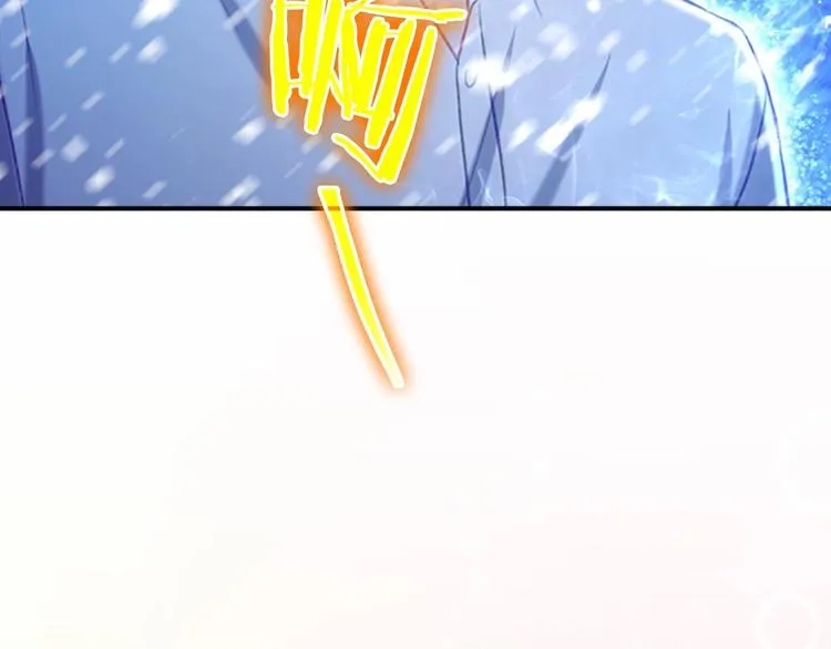 第59话 请做我的主人！ 第158页