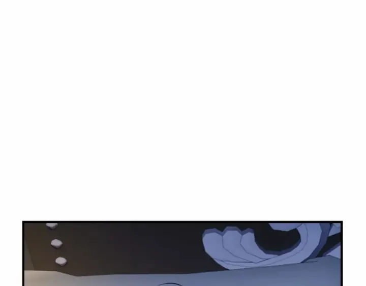 第60话 小公主的私心 第4页