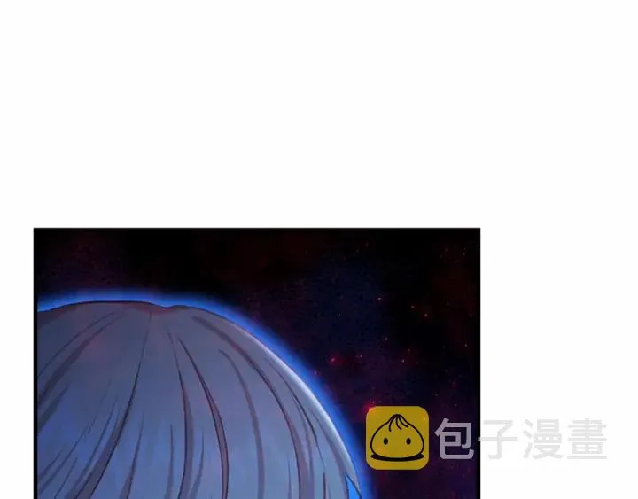 第60话 小公主的私心 第89页