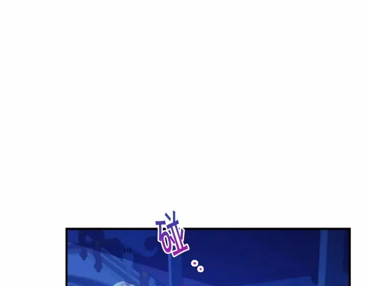 第60话 小公主的私心 第133页