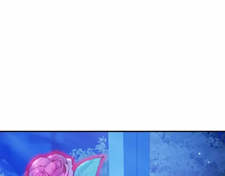 第60话 小公主的私心 第143页
