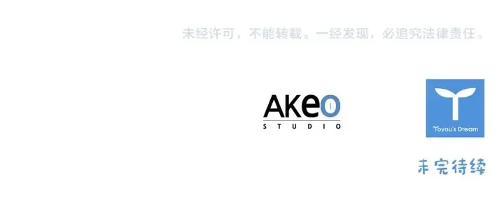 第60话 小公主的私心 第180页