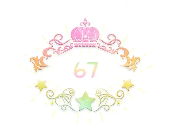 第61话 打造专属骑士团 第57页
