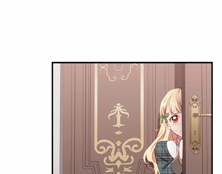 第61话 打造专属骑士团 第74页