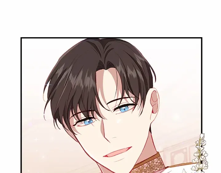 第61话 打造专属骑士团 第127页