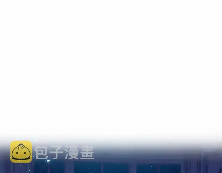 第61话 打造专属骑士团 第134页