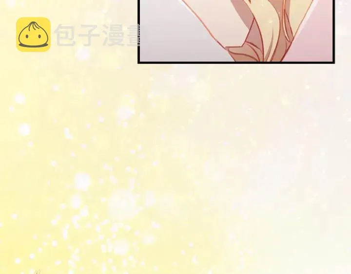 第61话 打造专属骑士团 第159页