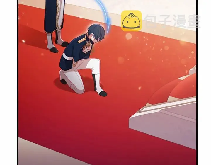 第61话 打造专属骑士团 第167页