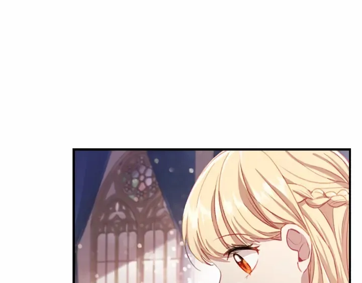 第61话 打造专属骑士团 第171页