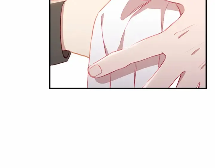 第62话 狼皮也有恋爱脑？ 第48页