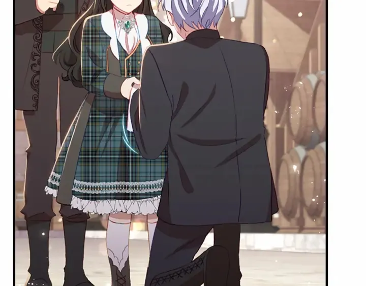 第62话 狼皮也有恋爱脑？ 第50页