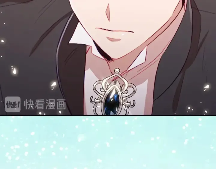 第62话 狼皮也有恋爱脑？ 第55页
