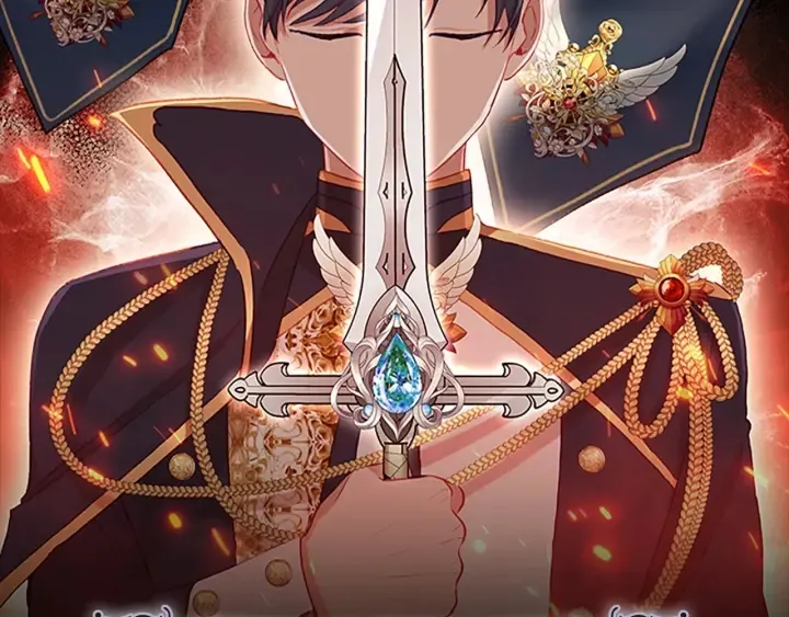 第62话 狼皮也有恋爱脑？ 第73页