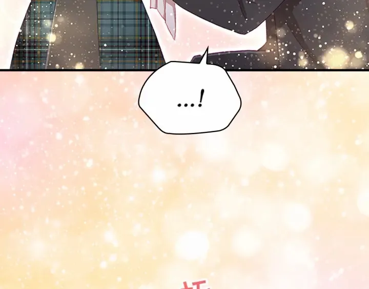 第62话 狼皮也有恋爱脑？ 第81页