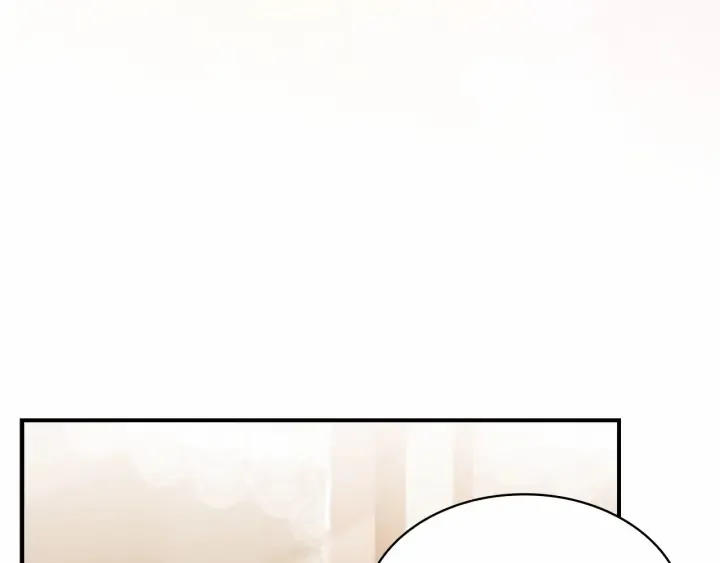 第62话 狼皮也有恋爱脑？ 第84页