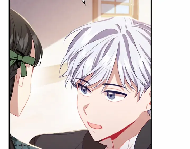 第62话 狼皮也有恋爱脑？ 第89页