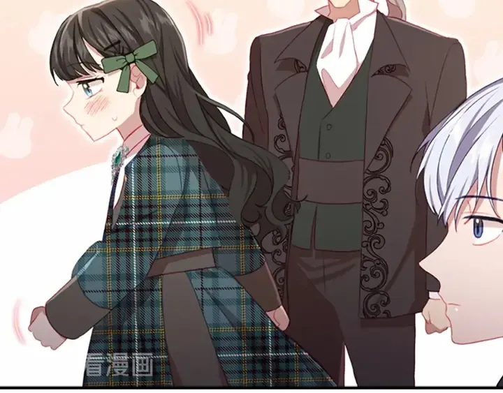 第62话 狼皮也有恋爱脑？ 第94页