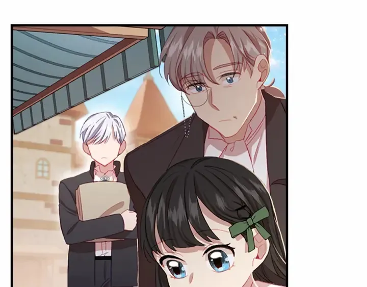 第62话 狼皮也有恋爱脑？ 第97页