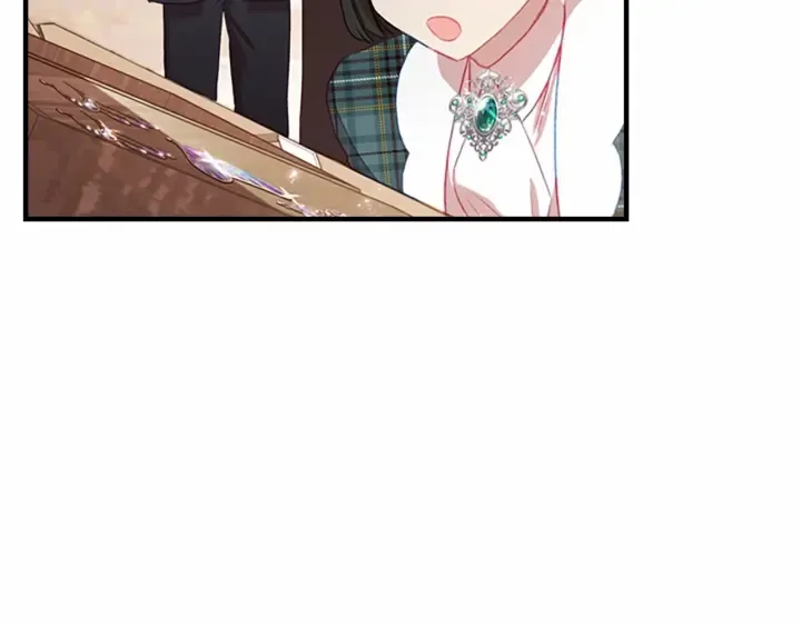 第62话 狼皮也有恋爱脑？ 第98页