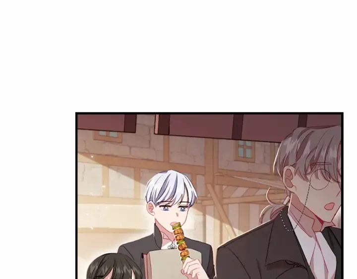 第62话 狼皮也有恋爱脑？ 第99页