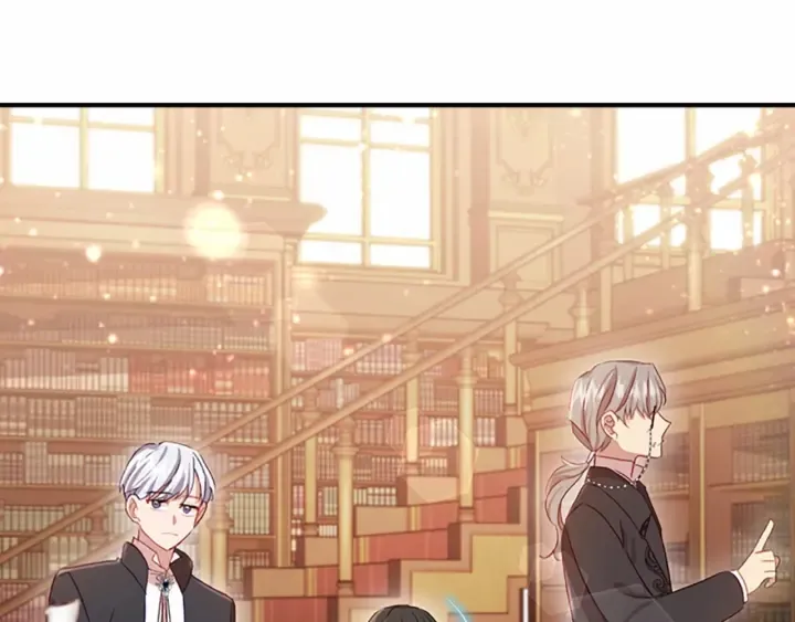 第62话 狼皮也有恋爱脑？ 第104页
