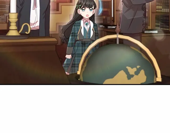 第62话 狼皮也有恋爱脑？ 第105页