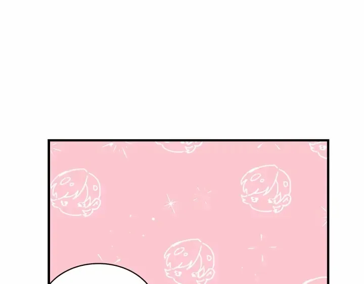 第62话 狼皮也有恋爱脑？ 第121页