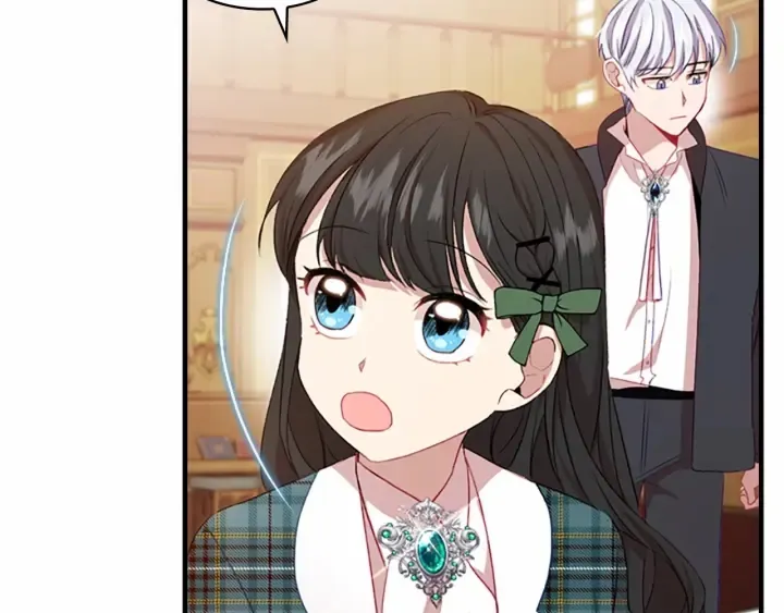 第62话 狼皮也有恋爱脑？ 第127页