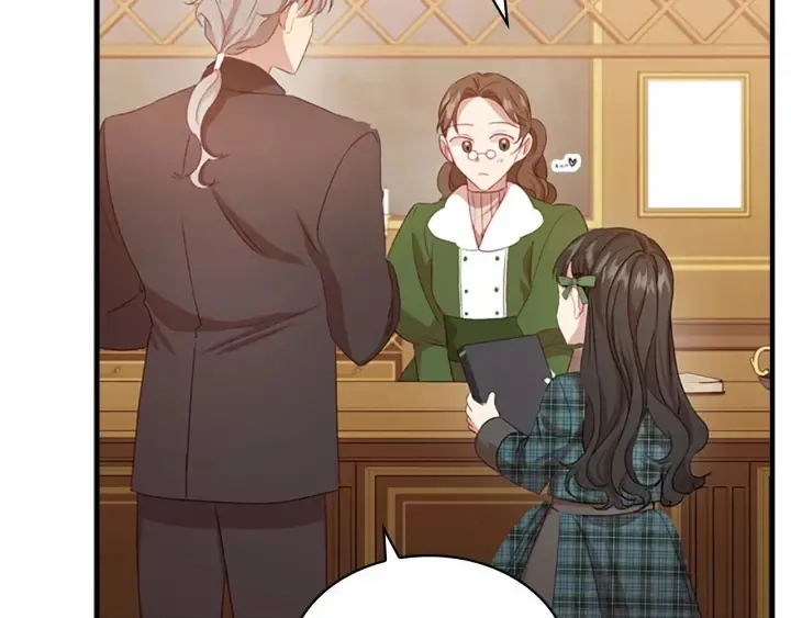 第62话 狼皮也有恋爱脑？ 第133页
