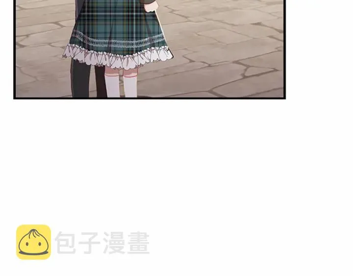 第63话 用钱开路 第14页