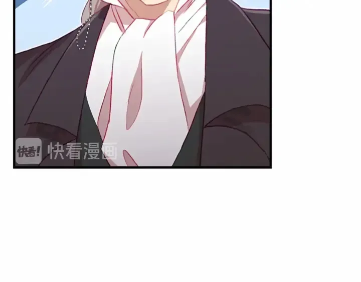 第63话 用钱开路 第27页